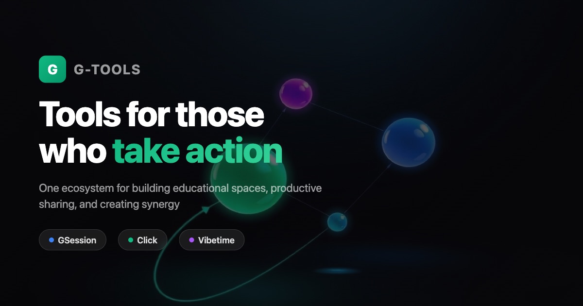 GTools — Інструменти для тих, хто діє